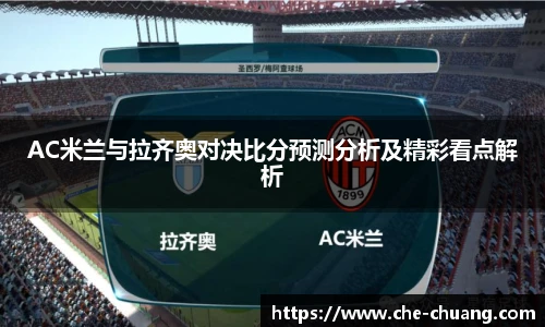 永旺彩票官网