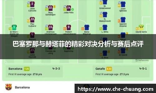 永旺彩票官网登录入口