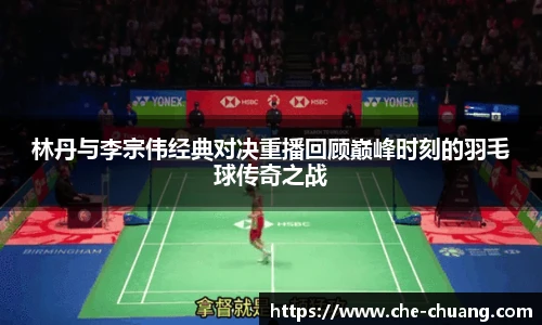 永旺彩票登录入口