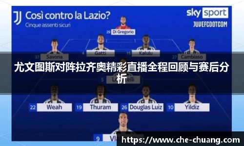 永旺彩票官网