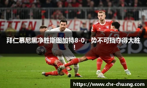 永旺彩票登录入口