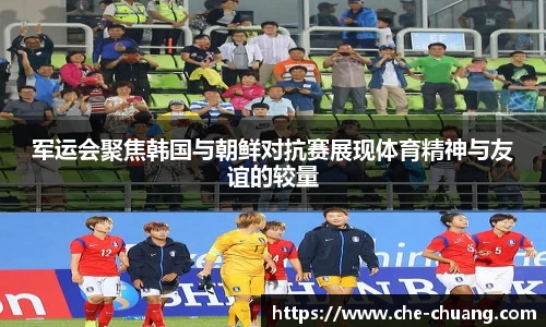永旺彩票登录入口