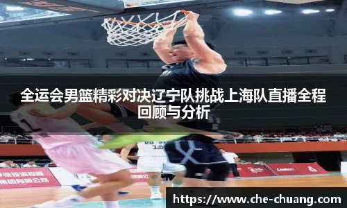 永旺彩票登录入口