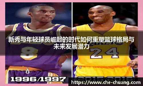 永旺彩票登录入口