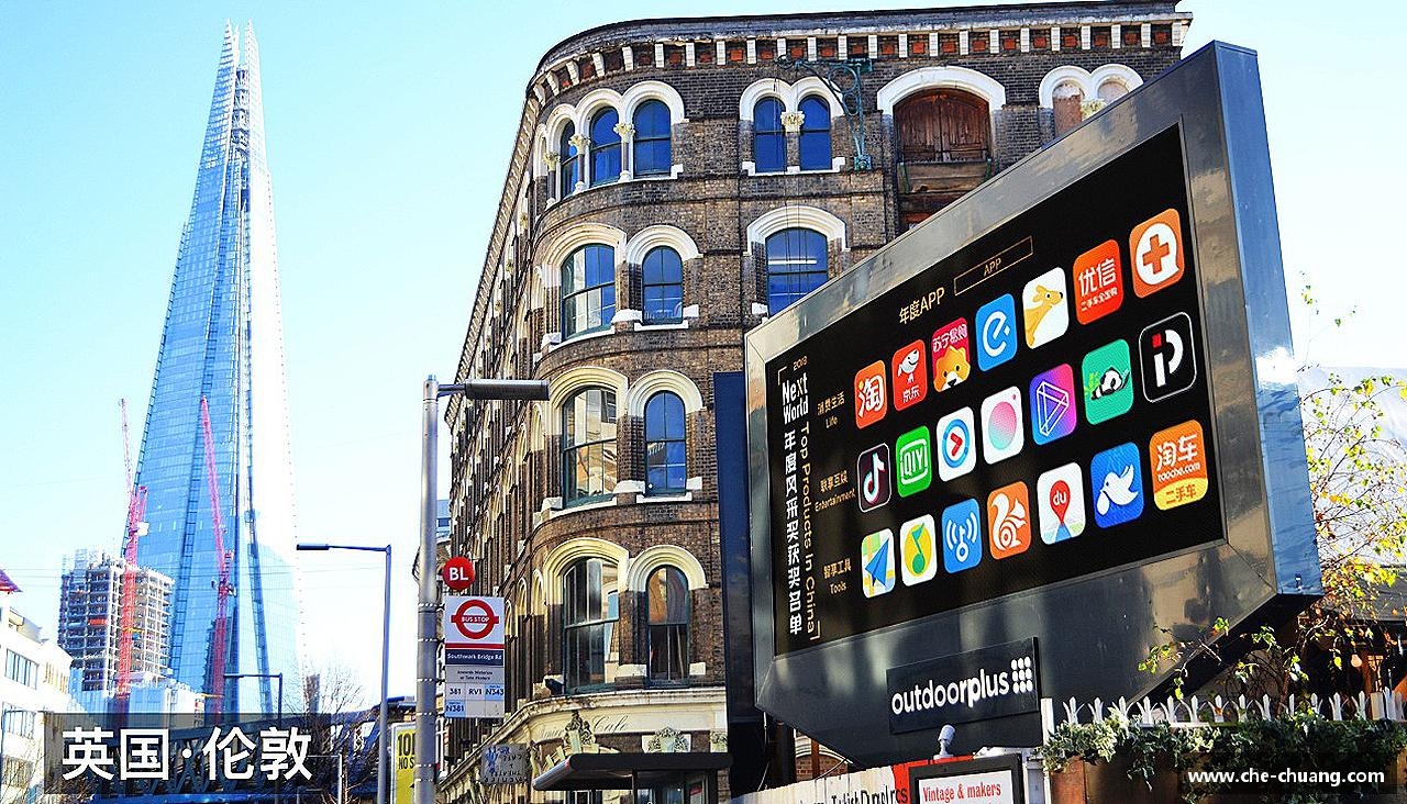 磨砺自我，绽放光芒！